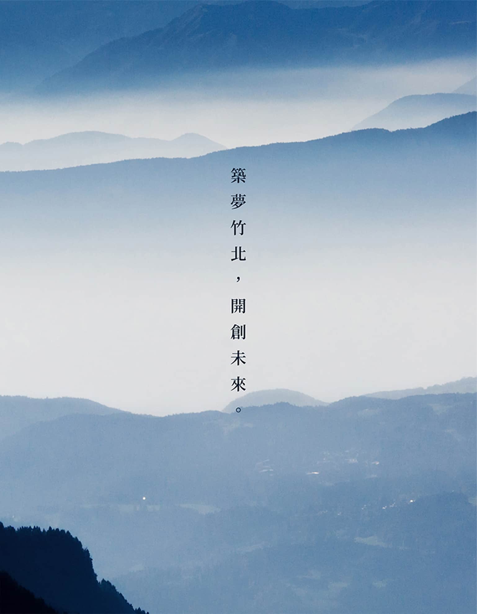 homeAboutSlide-02